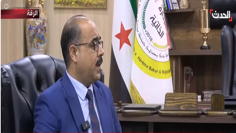 «قسد»: الإدارة في شرق سوريا تضم عرب وكرد وسريان | فيديو 