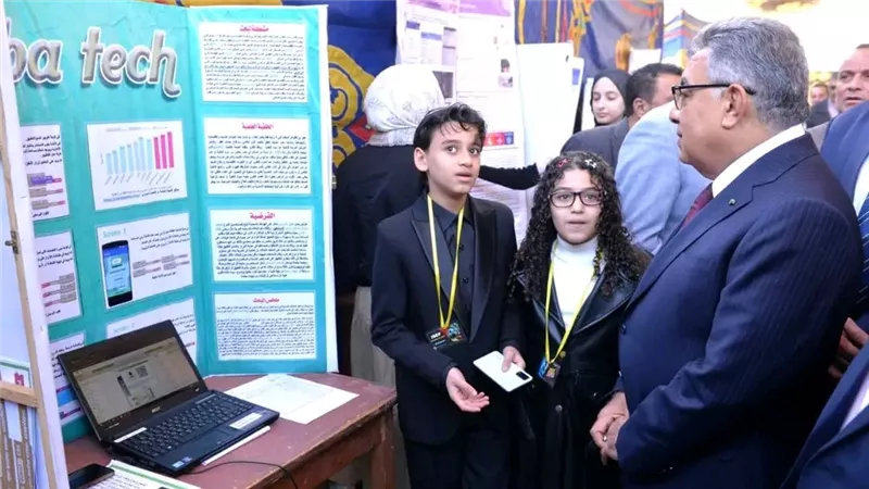 جولة في 