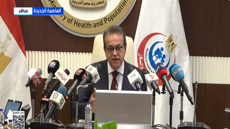 خالد عبد الغفار: الإنفلونزا الموسمية هي السلالة السائدة هذا العام|فيديو