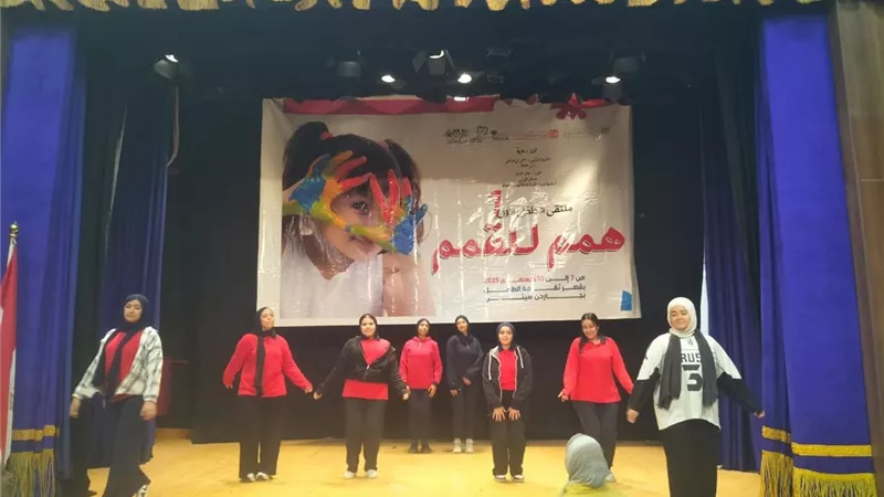 عبير شلتوت: ملتقى «الطفل هِمم للقمم» منصة لصناعة الإبداع وتمكين ذوي الهمم