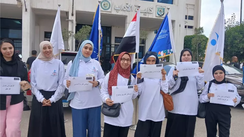 جامعة دمنهور تختتم فعاليات المبادرة الرئاسية «تمكين» لدعم الطلاب ذوي الهمم