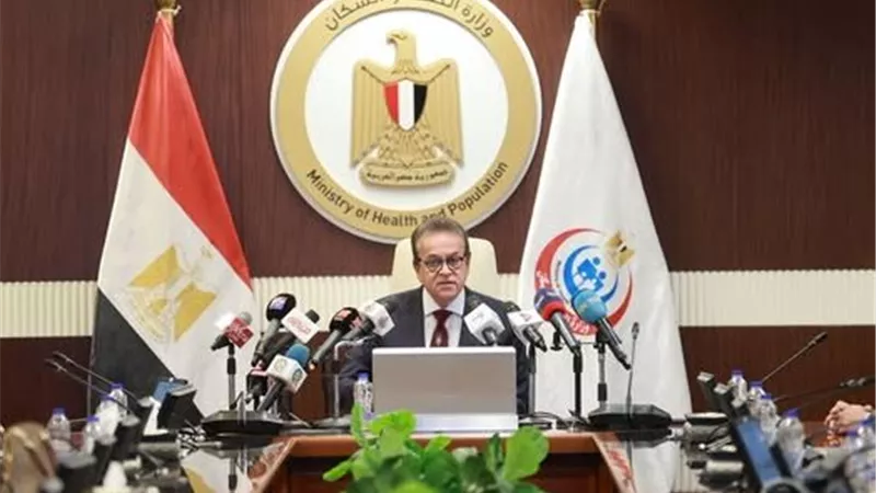 وزير الصحة: لا مصلحة في إخفاء أي معلومات تتعلق بانتشار أي مرض