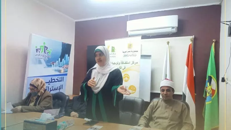 16 يومًا لمناهضة العنف.. تحالف أوقاف 