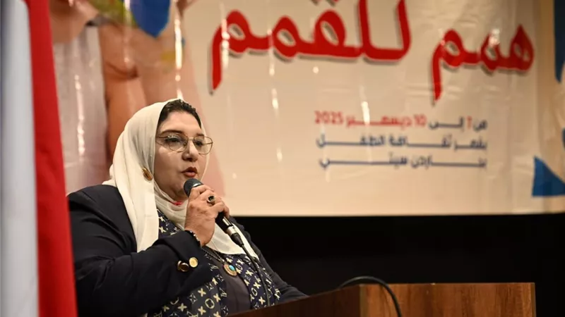 جيهان حسن: ملتقى «همم للقمم» يؤكد أن الأطفال شركاء في صناعة المستقبل|خاص 