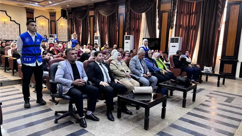 وزارة الشباب والرياضة تحتفل باليوم العالمي لمكافحة الفساد 