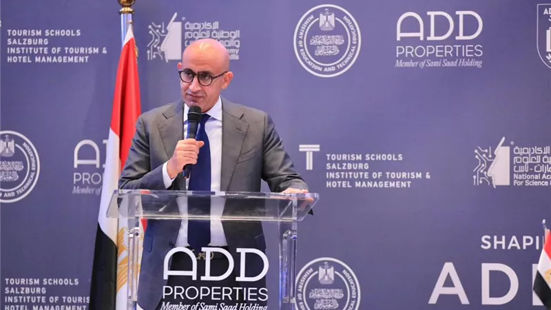 «تعاون مصري- نمساوي» لإطلاق بكالوريا تكنولوجية في فنون الضيافة