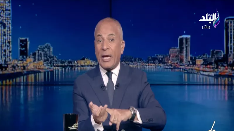 أحمد موسى يحذر من الإعلام المعادي: شائعات هدفها ضرب الدولة المصرية|فيديو