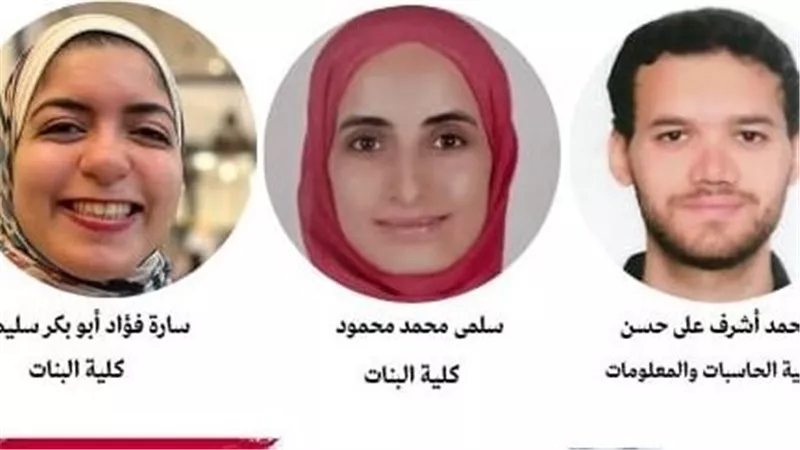 جامعة عين شمس تُعلن فوز 3 باحثين بمنح فرنسية متميزة