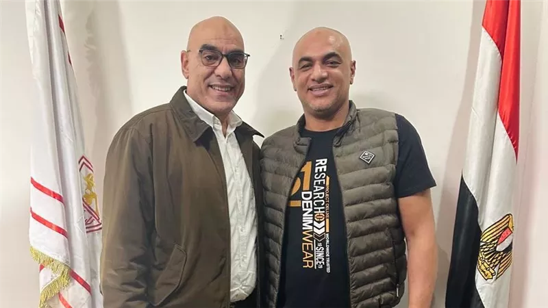 مجلس الزمالك يعلن تعيين الحسيني سمير في منصب جديد 