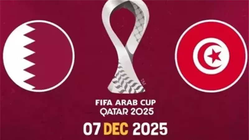قطر وتونس.. التشكيل الرسمي للمباراة الحاسمة في بطولة كأس العرب