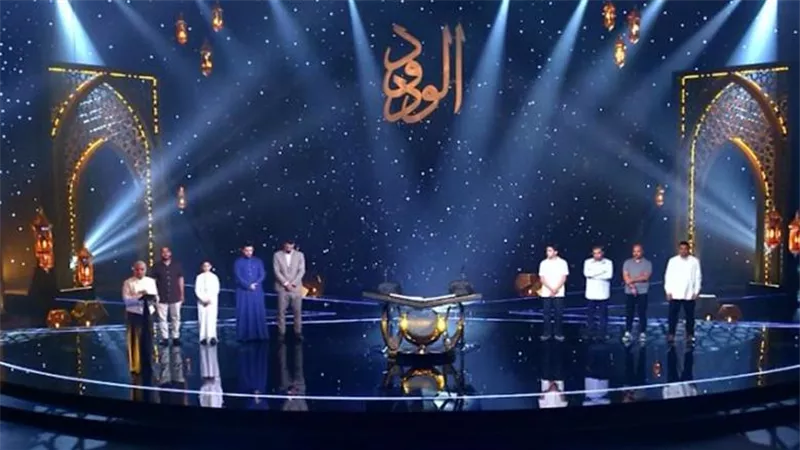 الإفتاء: إعلان الفائزين ببرنامج دولة التلاوة ليلة رؤية هلال شهر رمضان