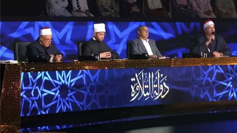 تكريم من نوع خاص.. نجوم دولة التلاوة في ضيافة وزير الأوقاف
