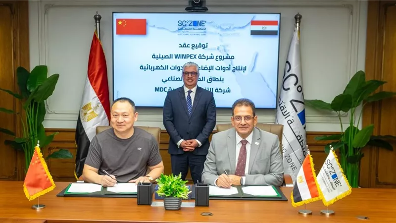 بـ 15 مليون دولار.. مصابيح الصين تضيء السخنة