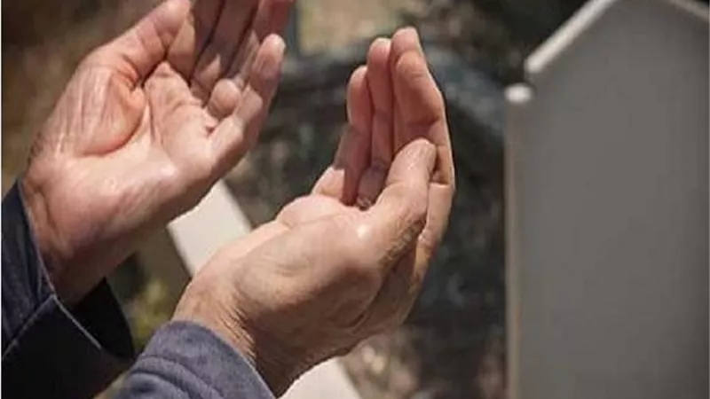 كيف نحيي شهر رجب؟ مركز الأزهر للفتوى يجيب