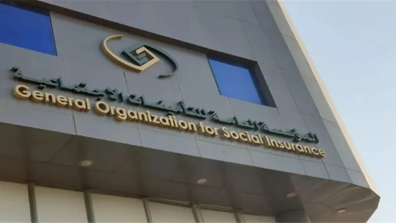 خطوة بخطوة.. دليل إنشاء حساب شخصي على موقع التأمينات الاجتماعية| تفاصيل