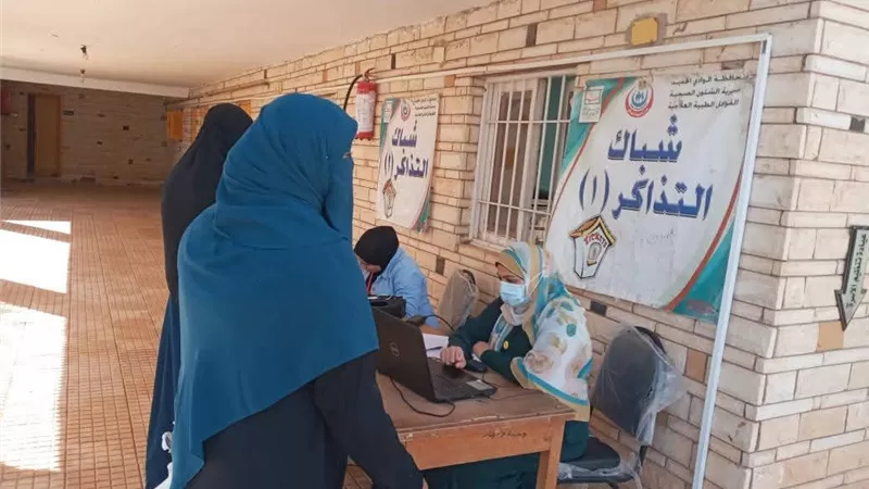 الكشف المبكر والعلاج مجاناً.. الوادي الجديد تستجيب لتكليفات المحافظ