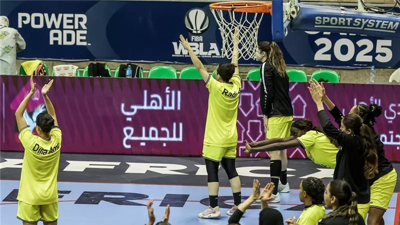 الأهلي يواصل الاستعداد لـ سبورتنج لواندا ببطولة أفريقيا للسلة للسيدات