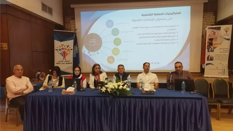 المجلس القومى لـ «الإعاقة» ينظم ندوة لا للتنمر 