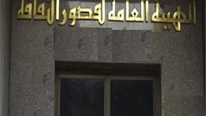 انطلاق ملتقى الطفل وقوافل المسرح المتنقل ضمن أجندة قصور الثقافة 