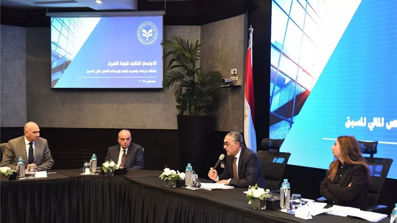 هيئة الاستثمار تطلق منصة إلكترونية جديدة لخدمات الفحص المالي