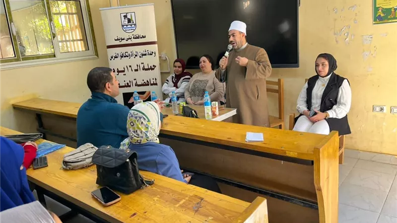 لقاء توعوي موسع بكلية الخدمة الاجتماعية لمناهضة العنف ضد المرأة