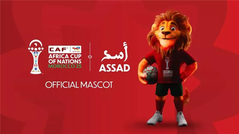 أسد.. الكاف يكشف عن تميمة كأس أمم أفريقيا 2025