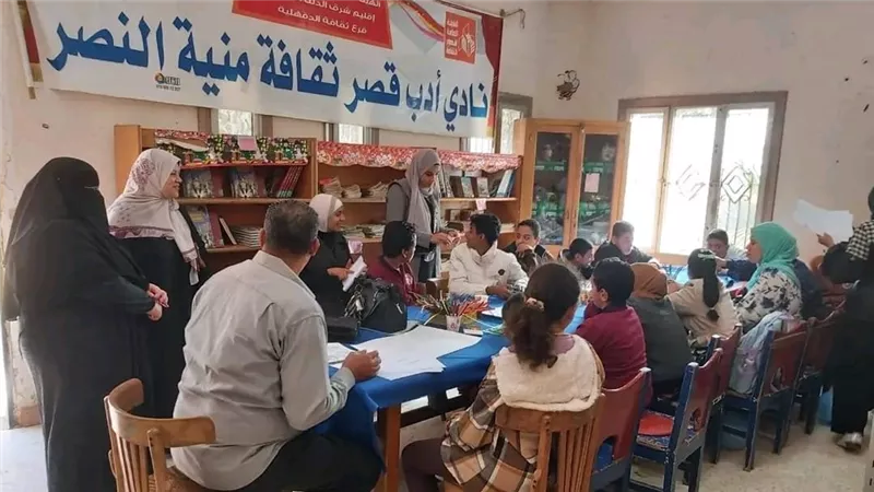 فعاليات فنية وتثقيفية بالدقهلية احتفالا باليوم العالمي لذوي الإعاقة