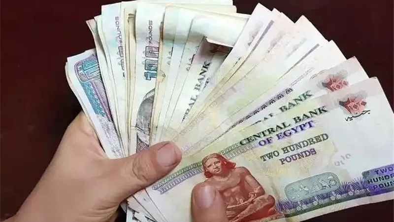 جدول صرف مرتبات شهر أكتوبر 2025 للموظفين في مصر