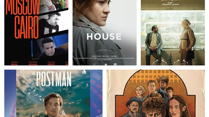بمجموع 31 فيلم.. مهرجان الغردقة لسينما الشباب يكشف تفاصيل دورته الثالثة