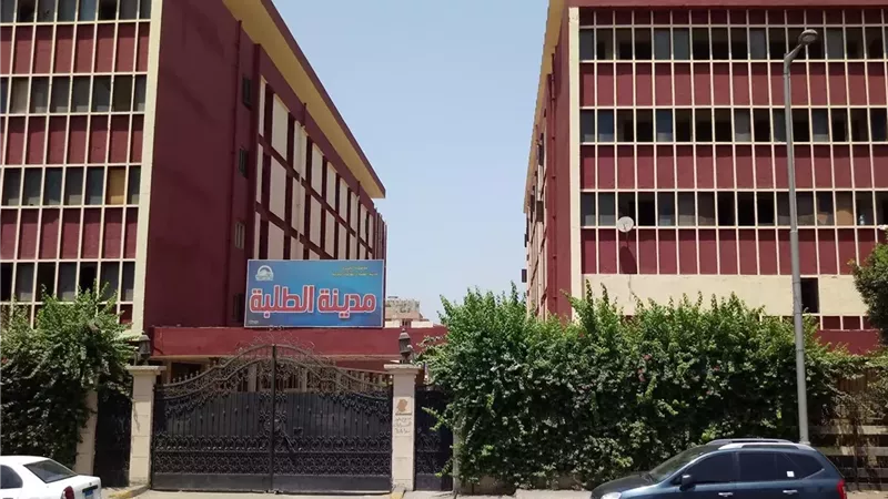 محافظة الجيزة تعلن تشغيل مدينة الطلبة بإمبابة لاستقبال الطلاب والطالبات