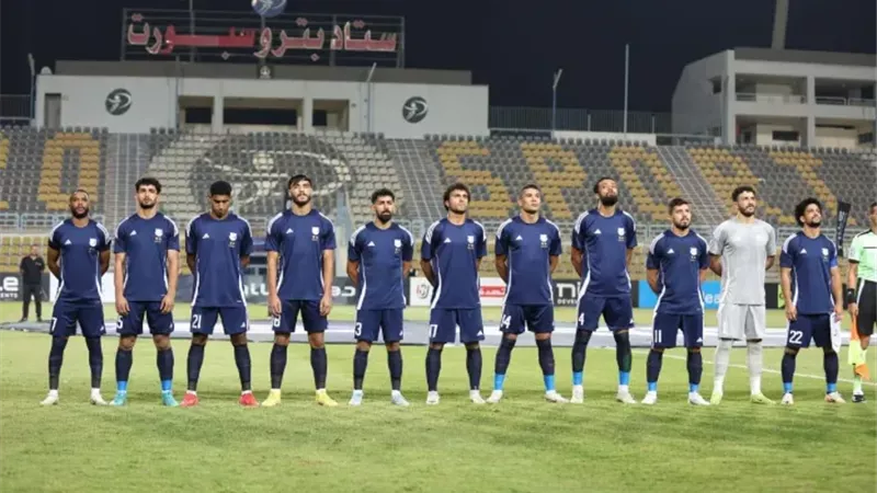 تشكيل إنبي الرسمي في مواجهة الأهلي بالدروي الممتاز 