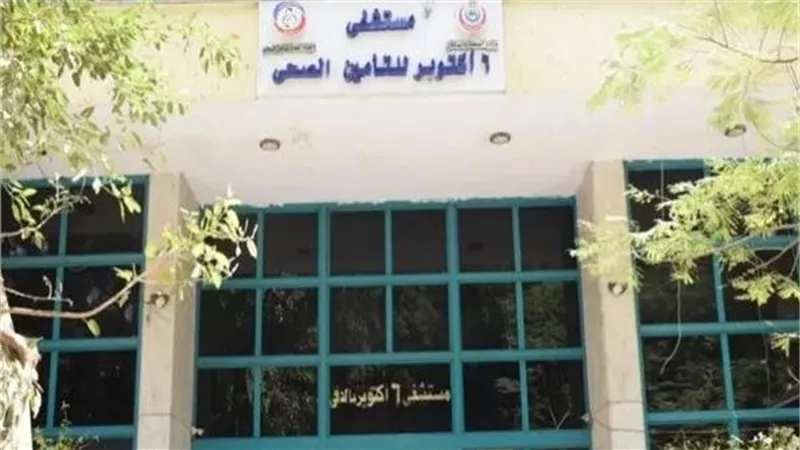 «تهديد وتعتيم وتضارب تقارير».. كواليس صادمة من داخل مستشفى 6 أكتوبر في كارثة «فقدان البصر»