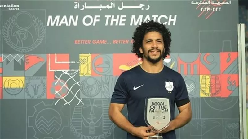 إنبي يتعادل أمام الأهلي من ركلة جزاء 
