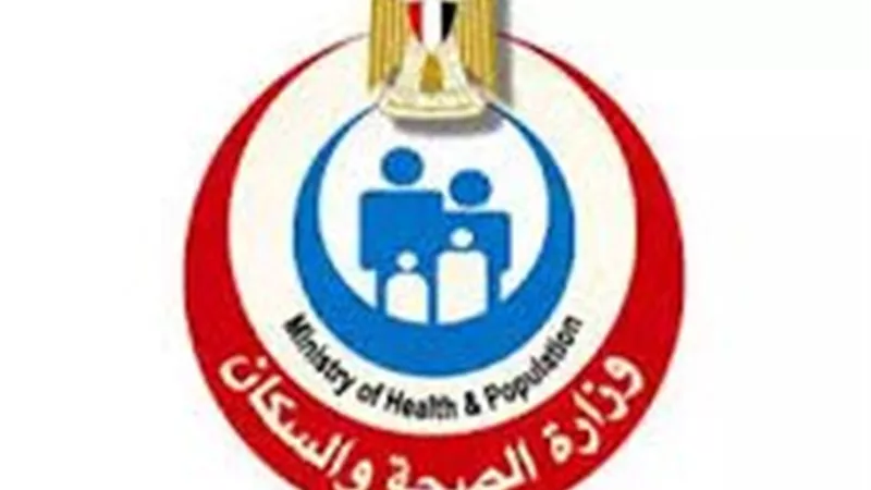 خطة شاملة لتعزيز الصحة المدرسية بالتعاون مع 
