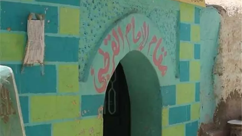 ضريح الإمام القرطبي في المنيا .. حكاية رحلة عالم أندلسي ترك إرثًا خالدًا في صعيد مصر | صور