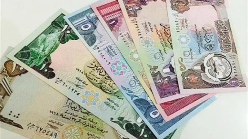 ارتفاع طفيف في سعر الدينار الكويتي مقابل الجنيه اليوم