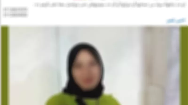 الداخلية تكشف حقيقة تغيب سيدة بمحطة مترو أنفاق بالقاهرة