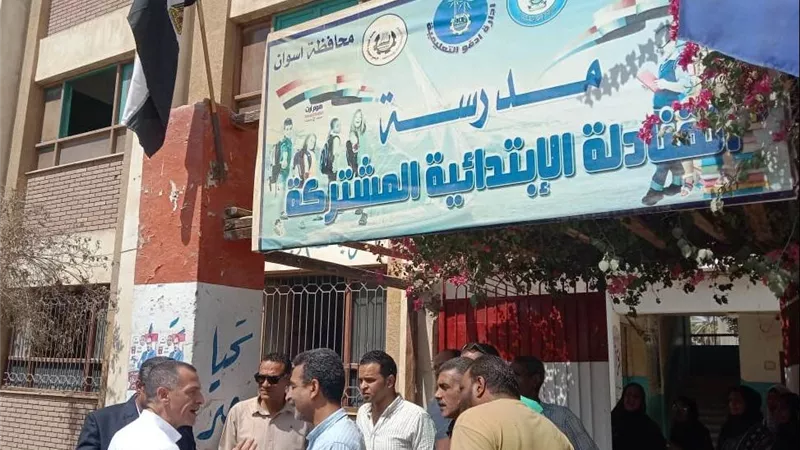 محافظ أسوان يكلف نائبه بمتابعة استعدادات مدارس إدفو.. وإحالة مدير مدرسة القنادلة للتحقيق