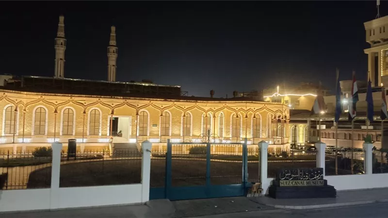 حكاية متحف قناة السويس العالمي.. من فيلا ديليسبس إلى أيقونة خالدة