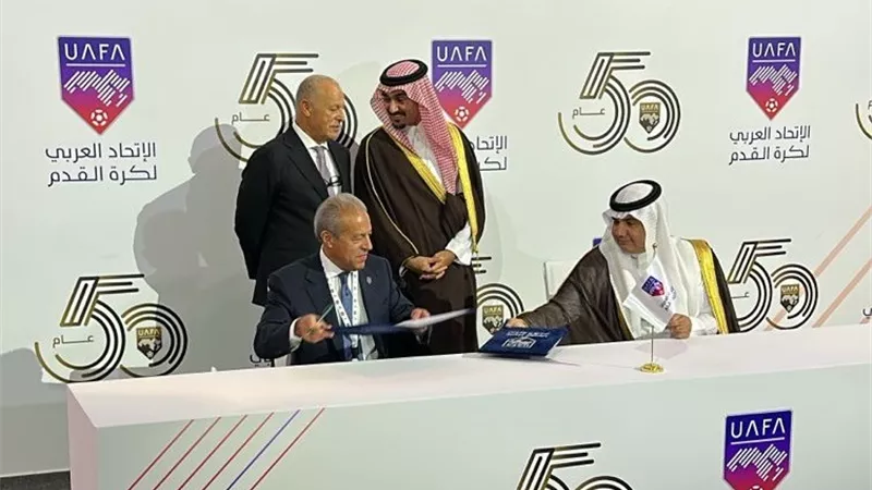 إقامة كأس العرب 2028 تحت 20 سنة في مصر 