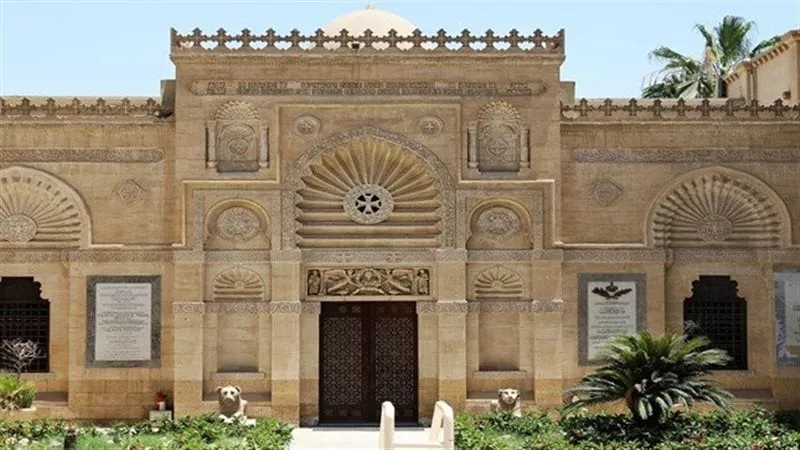 «النخلة.. حكاية تراث»: المتحف القبطي يحتفل بعيد النيروز