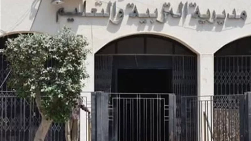 تعليم القاهرة تعلن التنسيق الإلكتروني الرابع لرياض الأطفال 2026/2025