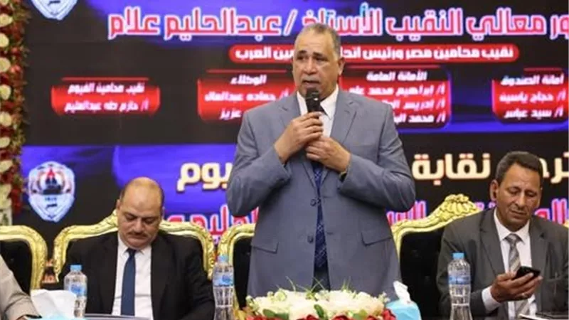 نقيب المحامين يشهد حفل تكريم المتفوقين وحفظة القرآن بالفيوم