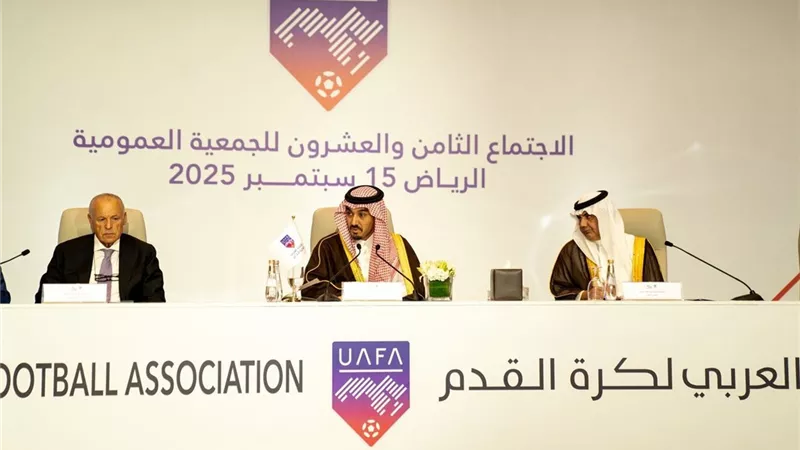 أبو ريدة نائبا أول .. تعرف على مجلس إدارة الاتحاد العربي لكرة القدم