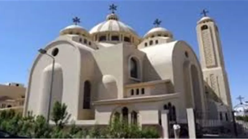 الكنيسة 