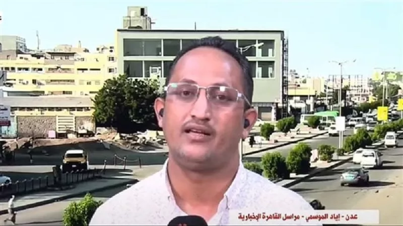 «القاهرة الإخبارية» تستعرض تهديدات إسرائيل باستهداف مواني اليمن |فيديو