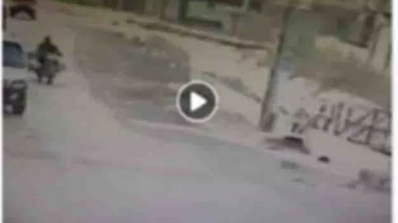 الواقعة 
