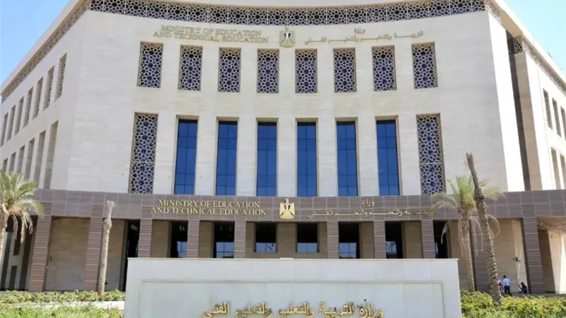 امتحانات الشهر.. التعليم تعلن موعد التقييم الأول للعام الدراسي الجديد