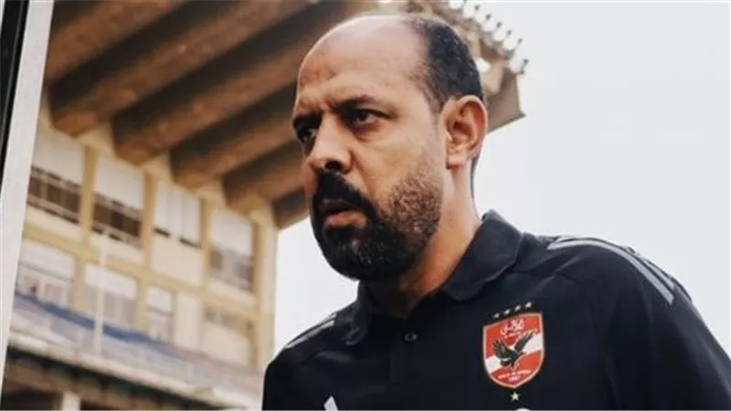 كيف يفكر عماد النحاس قبل مباراة سيراميكا بحثاً عن استعادة الانتصارات للأهلي بالدوري