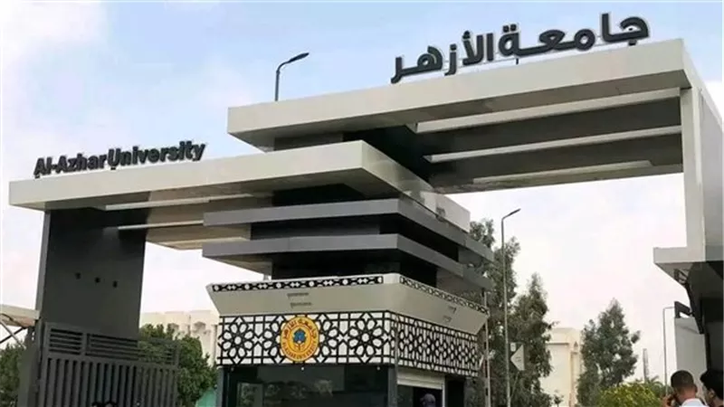 تعرف على عدد الباحثين والرسائل العلمية في جامعة الأزهر